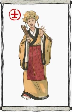 江南百景图马文才介绍