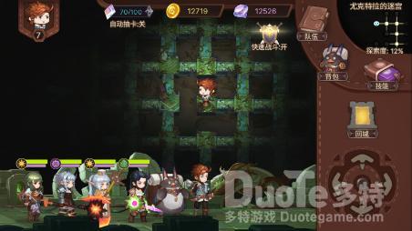 元素方尖战法牧阵容搭配技巧