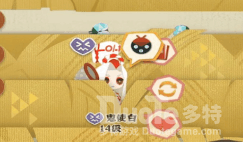 阴阳师妖怪屋昆虫玩法介绍