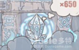 最强蜗牛灵能水晶获取方法
