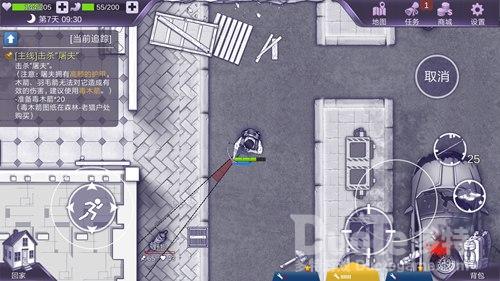 阿瑞斯病毒BOSS屠夫无伤打法攻略