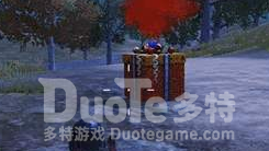 和平精英山谷补给箱位置介绍