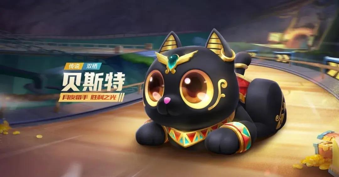 跑跑卡丁车新赛车贝斯特介绍