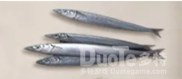 明日之后针鱼获得方法