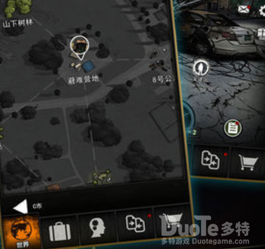 重建家园天赋选择攻略