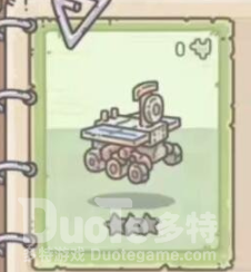 最强蜗牛玉兔二号获取攻略
