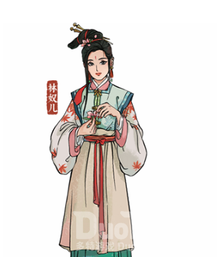 江南百景图林奴儿介绍