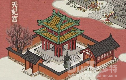 江南百景图天妃宫最佳摆放位置