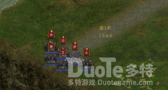 汉末霸业攻城攻略