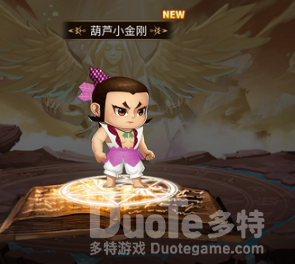 魔灵时代葫芦小金刚介绍