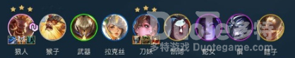 云顶之弈S4天神秘术狼玩法攻略