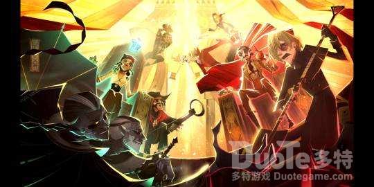 第五人格塔罗牌模式角色选择推荐