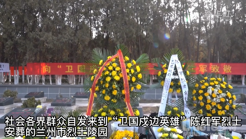 收货地址为兰州市烈士陵园的鲜花外卖视频介绍
