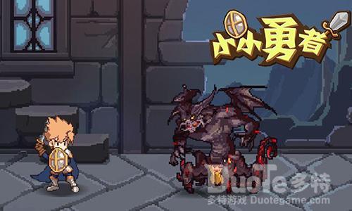 小小勇者开启神树方法分享