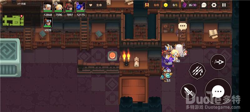 首页 攻略 坎公骑冠剑噩梦3-1三个月前三星全收集   坎特伯雷公主与