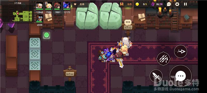 首页 攻略 坎公骑冠剑噩梦3-1三个月前三星全收集   坎特伯雷公主与