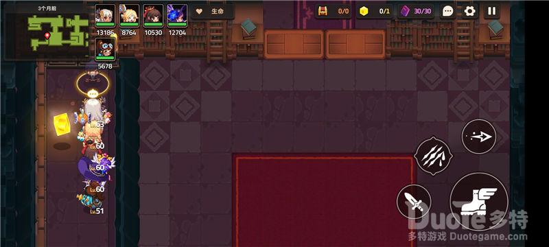 首页 攻略 坎公骑冠剑噩梦3-1三个月前三星全收集   坎特伯雷公主与