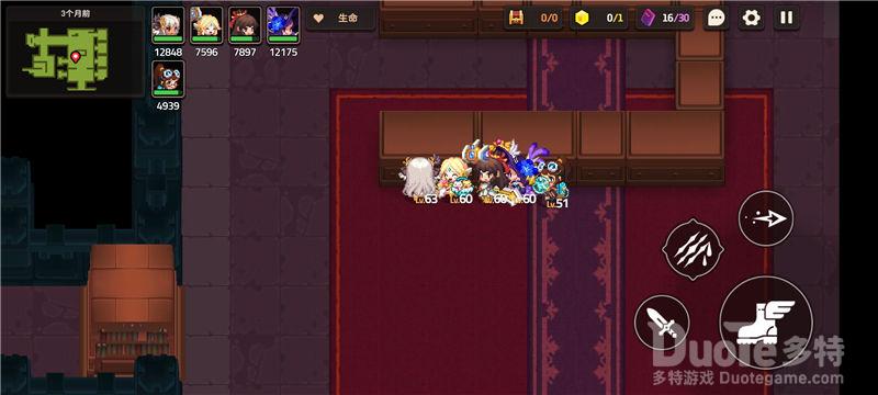 首页 攻略 坎公骑冠剑噩梦3-1三个月前三星全收集   坎特伯雷公主与