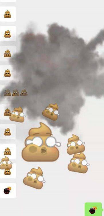 微信表情包炸屎触发特效的方法介绍