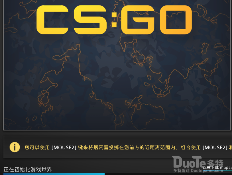 csgo捉迷藏模式在哪 csgo捉迷藏模式加入方式介绍