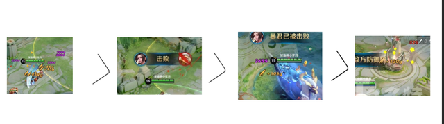 不知火舞怎么连招 王者荣耀不知火舞连招教学