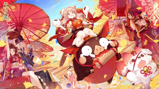 《阴阳师》五周年庆情报公开