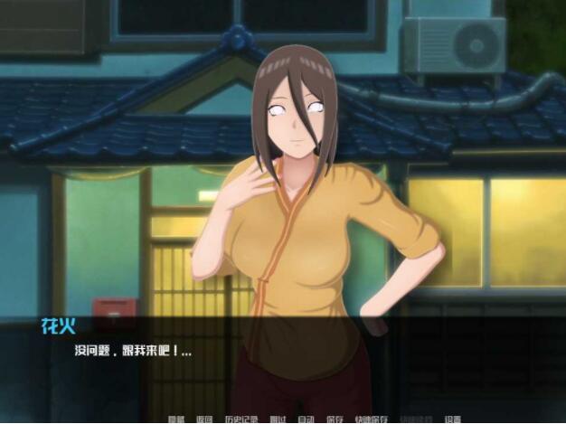 火影忍者最后的战争22安卓破解版