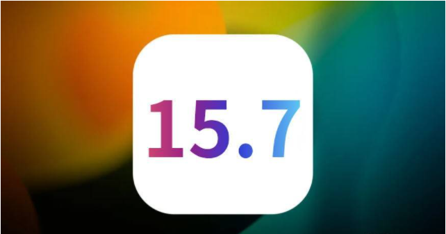 苹果iOS15.7