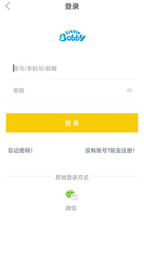 波比在线最新版apk