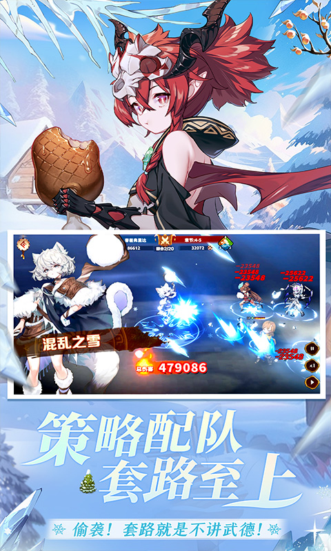 卢希达起源