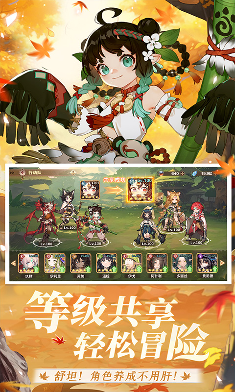 卢希达起源