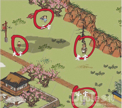 江南百景图桃花村老宝位置攻略