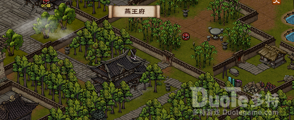 烟雨江湖90级副本燕王府产出一览