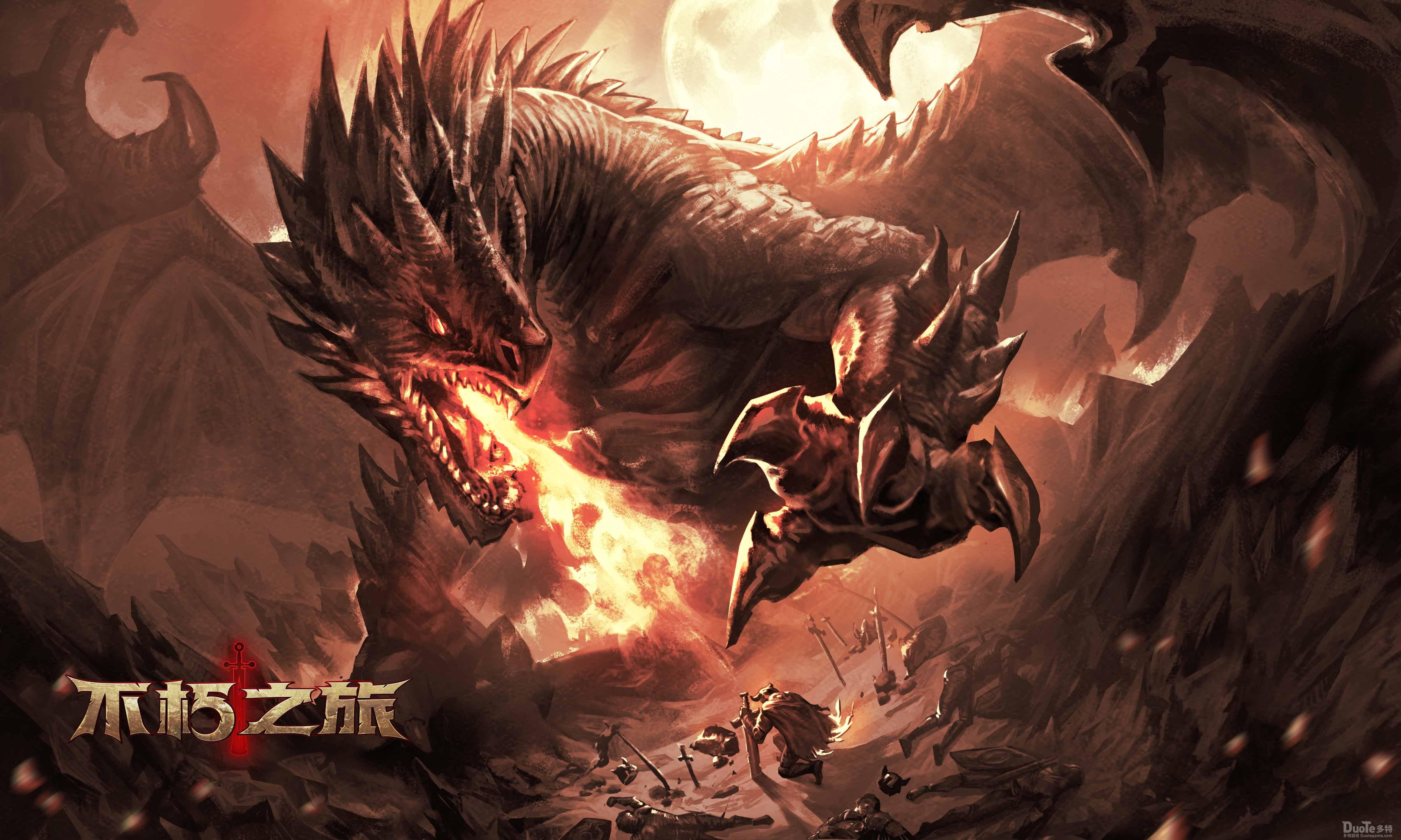 不朽之旅游戏前中后期要点分析