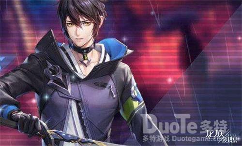 《龙族幻想》重磅更新在即