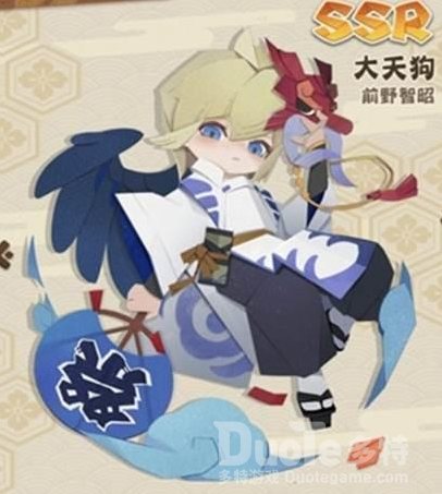 阴阳师妖怪屋公测版本SSR强度排行榜
