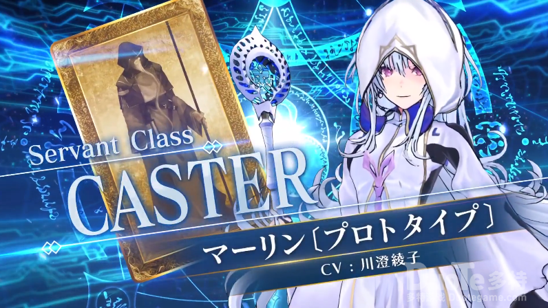 fgo街机版新从者梅林prototype宝具视频介绍