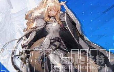 明日方舟瑕光微明活动介绍