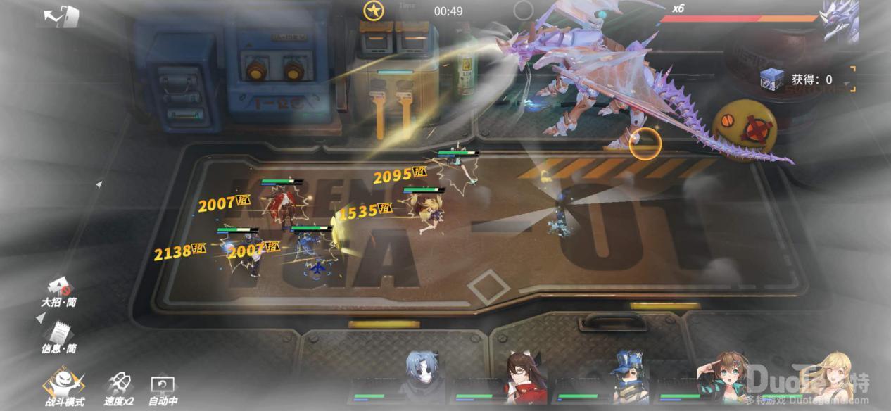 高能手办团BOOS提尔攻略方法介绍