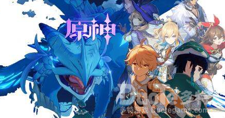 原神炼金术大突破任务攻略