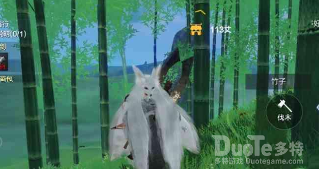 妄想山海竹子位置介绍