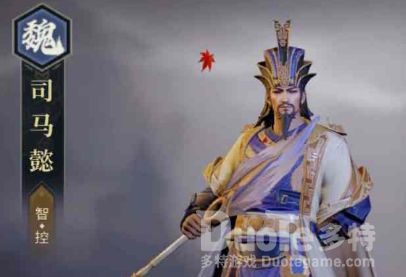 鸿图之下司马懿武将分析