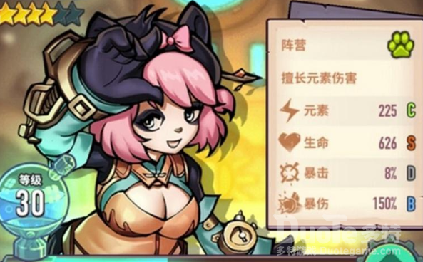 巨像骑士团花木兰介绍