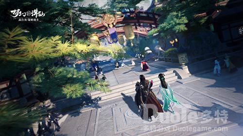 《梦幻新诛仙》曝光主题音乐制作