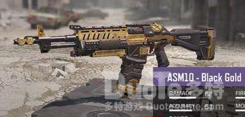 使命召唤ASM10配件攻略