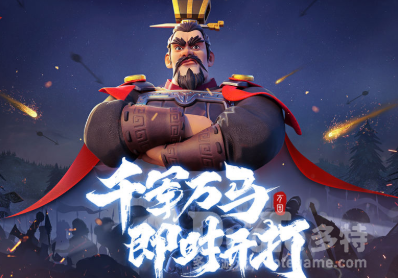 万国觉醒源义经天赋加点攻略