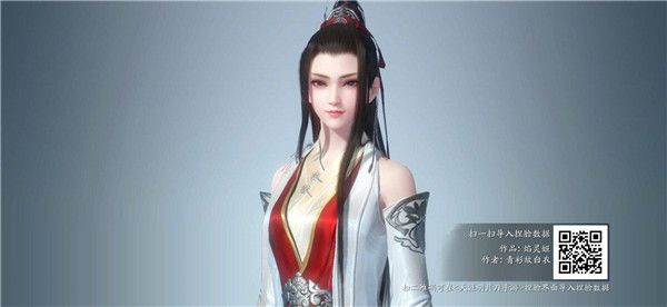 天涯明月刀手游捏脸女性数据一览