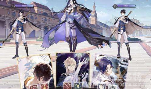 时空中的绘旅人增加好感度攻略