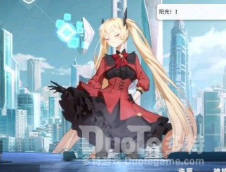 解神者托尔兽主搭配方案