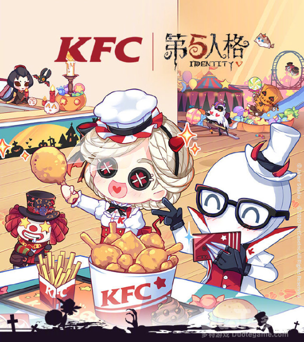 《第五人格》与肯德基万圣侦香奇遇记